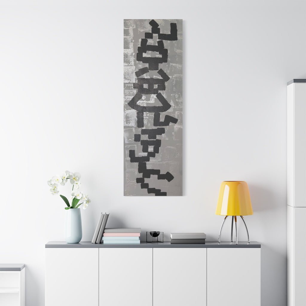 Totem of Silence Matt Canvas Print
