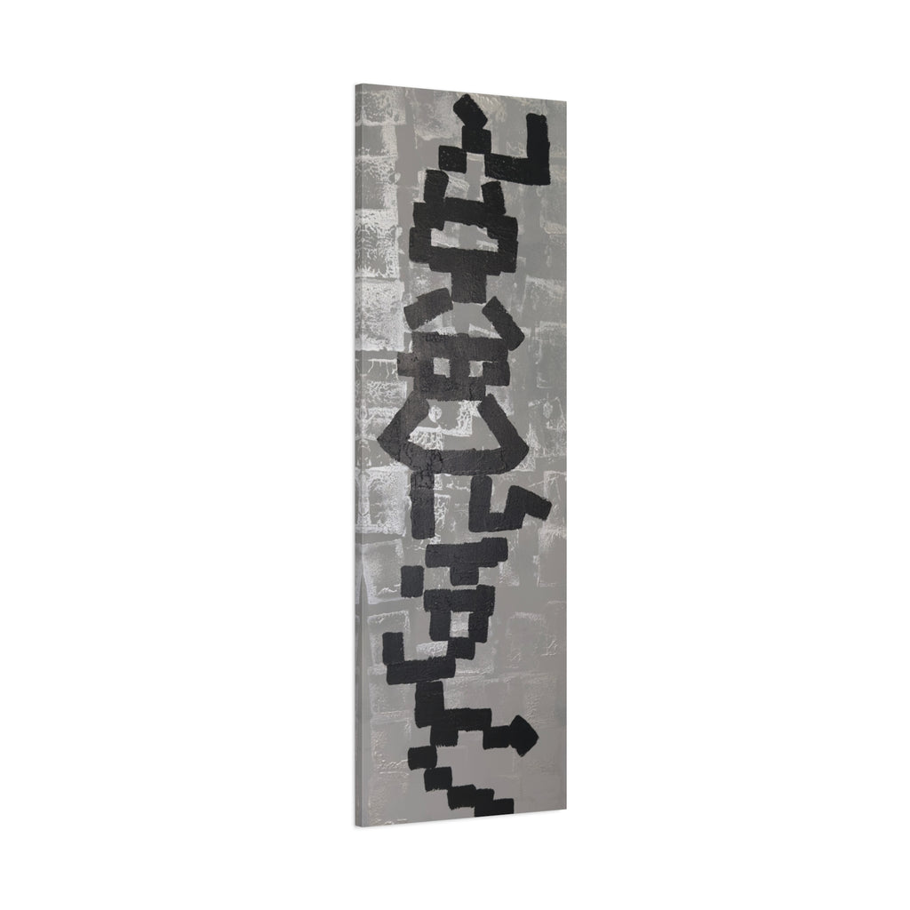 Totem of Silence Matt Canvas Print